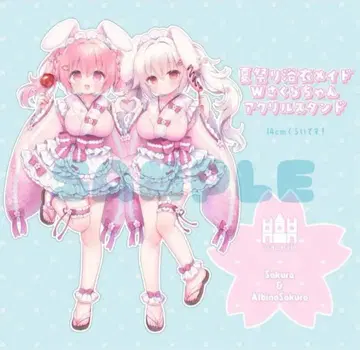 우사시로 마니 아크릴 스탠드 c106