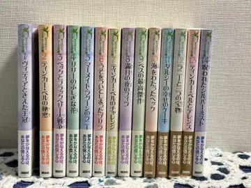 디즈니 페어리즈 문고 소설 요정 팅커벨 디즈니 덤 포함 도서