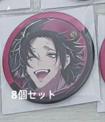 히프노시스 마이크 히프마이 야마다 지로 리바이벌 캔뱃지 8개 세트