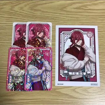 블루 록 AGF Y Line 화양절충 카드 혜택 치기리