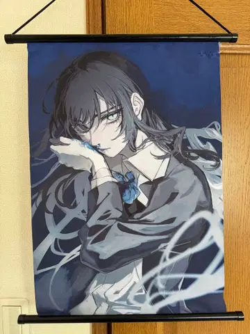 Ado 간사이 만박 태피스트리