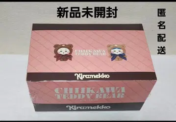 치이카와 Kiramekko Teddy Bear 컴플리트 BOX