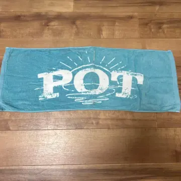 POT 로고 타월 파랑