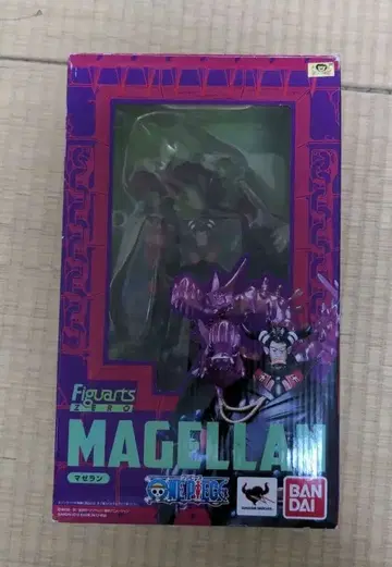 Figuarts ZERO 마젤란