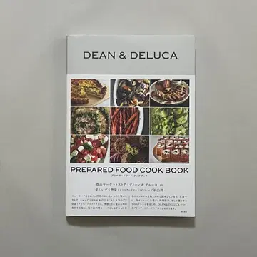 DEAN & DELUCA 프리페어드 푸드 쿠쿠북