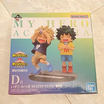 히로아카 피규어 제일복권 D상