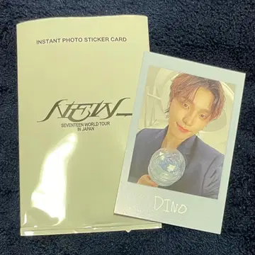 SEVENTEEN NEW 인스턴트 사진 스티커 디노