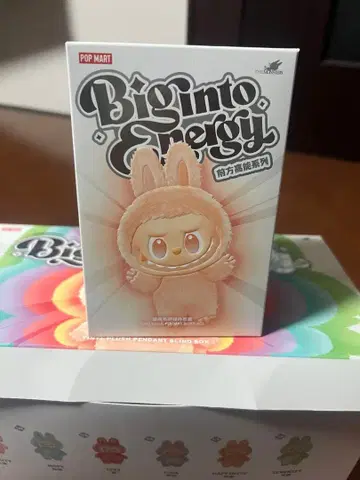 POP MART Big into Energy 라브브 정품