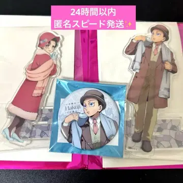 귀멸의 칼날 AGF 아크릴 스탠드 캔뱃지 하쿠지 코유키