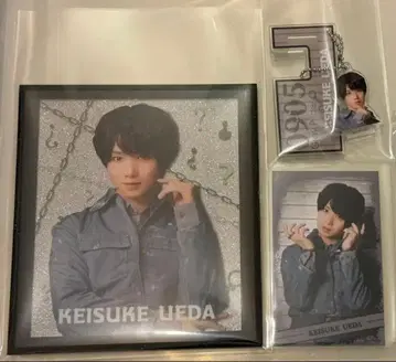 액터즈 리그 아크리 아크타리 브레인 복권 우에다 케이스케