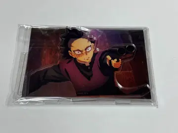 귀멸의 칼날 장면 그대로 아크릴 스탠드 극장판 시나즈가와 겐야 무한성 편