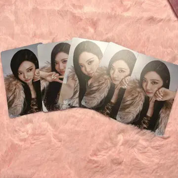 aespa 트레이딩 카드 닝닝