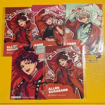 파라라이 도푸보 BAE 렌 여름준 안 하프 브로마이드