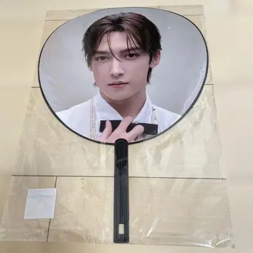 ROIROM 하마카와 로키 부채 A