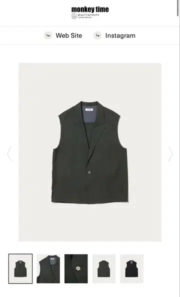 Monkey Time 블랙 베스트