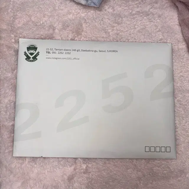 기리보이 앨범 100년제전문대학 백년제전문대학