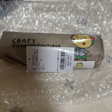 코지코지 접이식 우산 CRAFT