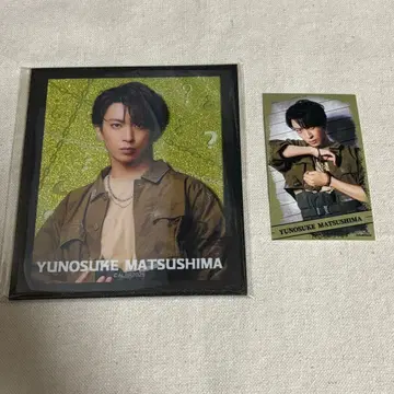 액터즈 리그 마츠시마 유노스케