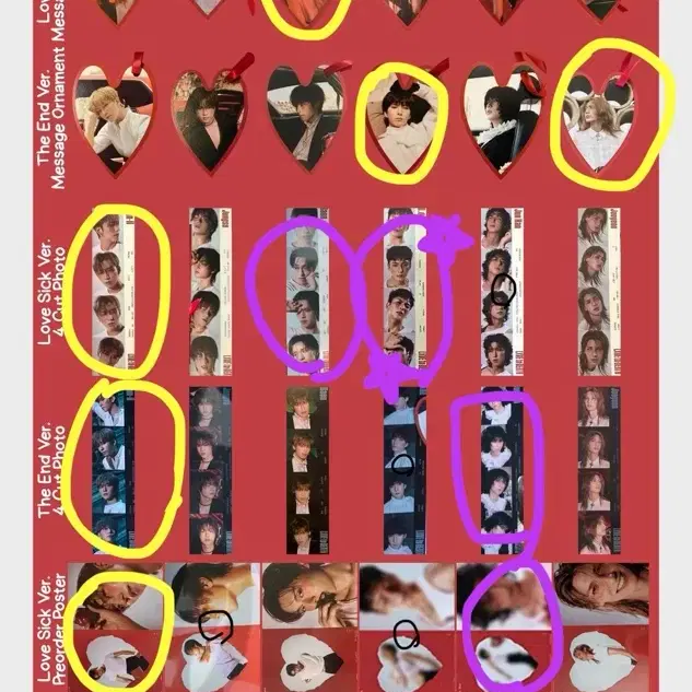 엑디즈 엑스디너리히어로즈 lxve to death 앨범 포카 구성품 판환