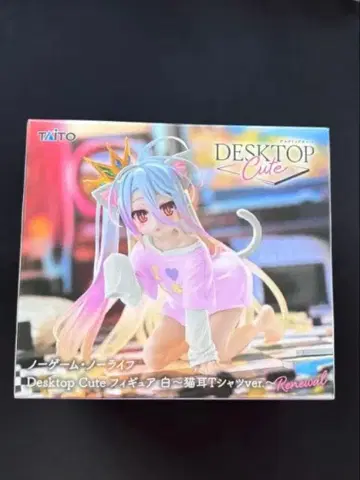TAITO DESKTOP Cute 화이트 피규어