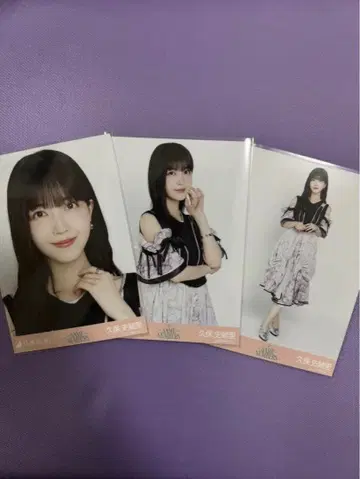 노기자카46 Same numbers 표제곡 브로마이드 쿠보 시오리 컴프