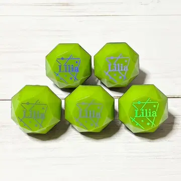 트위스테 반지 라이트 리리아