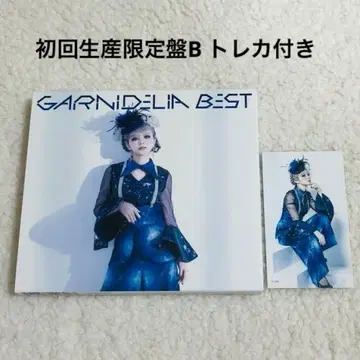 GARNiDELiA BEST 초회 생산 한정판 B