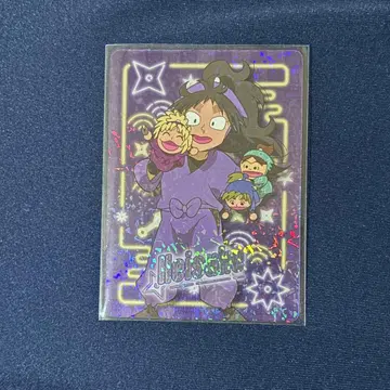 닌타마 란타로 네온 컬렉션 쿠쿠치 헤이스케 레어 홀로