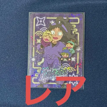 닌타마 란타로 네온 컬렉션 쿠쿠치 헤이스케 레어 홀로