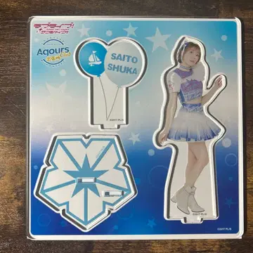 사이토 슈카 아크릴 스탠드 Aqours CLUB 출장소