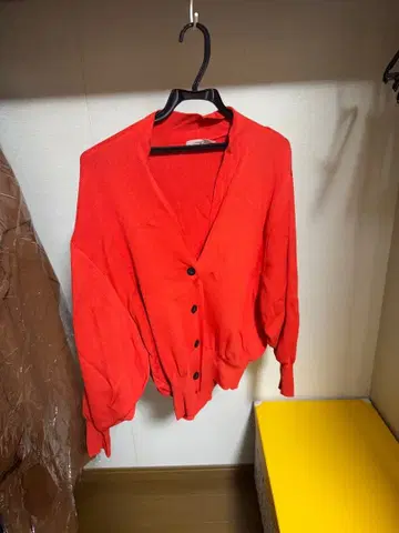 아담 로페 오렌지 긴팔 가디건