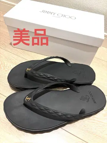 지미추 러버 샌들 27cm