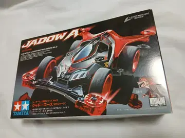 미니 사륜구동 자도 에이스 VZ 섀시 미조립