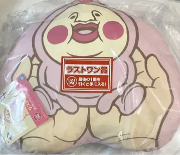 코비토즈칸 제일복권 라스트 원상 카쿠레모모지리 쿠션 봉제 인형