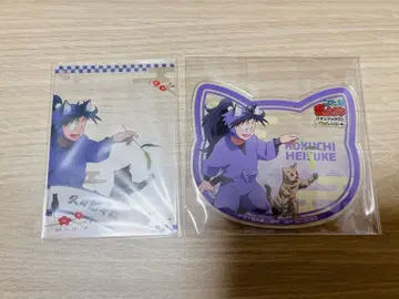 1 닌타마 란타로 난자타운 아크릴 코스터 클리어 카드 쿠쿠치 헤이스케