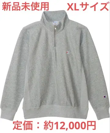 챔피온 리버스 위브 하프 지퍼 스웨트 셔츠 C3-Z005