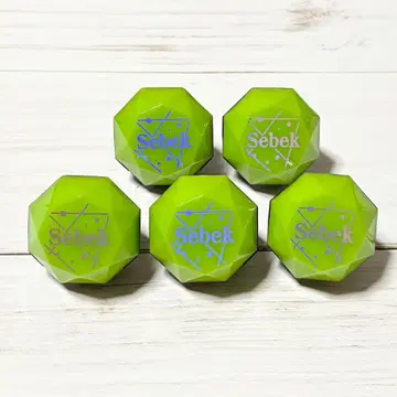 트위스테 라이트 링 세베크