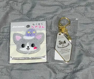 제오참 츄라라 츠루보 시온