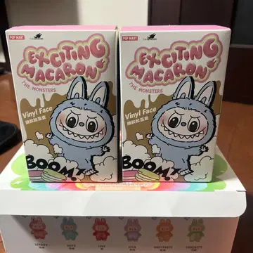 러브브 정품 미개봉 POP MART 봉제 인형 2개 세트
