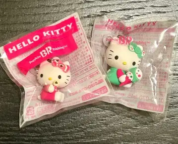 31 아이스크림 한정판 키티 참