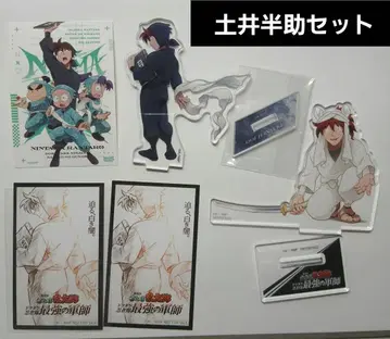 닌타마 란타로 도이 한스케 21점 굿즈 세트 아크릴 스탠드 엽서