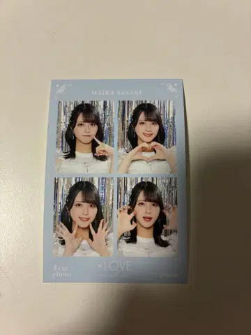 이코러브 사사키 마이카 4컷 포토 카드 보석 의상