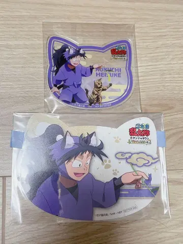 2 닌타마 란타로 쿠쿠치  난자타운 아크릴 코스터 특전 고양이형 카드