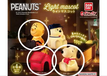 PEANUTS 라이트 마스코트