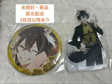 Honey Vibes 하니브 엘리야 핀 복권 세트 1