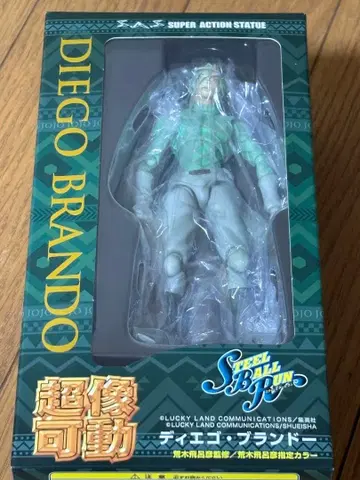 초상 가동 디에고 브란도 스틸 볼 런 피규어 S.A.S