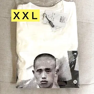 하마다 마코토전 x SAPEur T셔츠 XXL 하늘을 가로지르는 비행운전