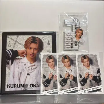 액터즈 리그 색지, 키링, 하프 브로마이드 오카미야