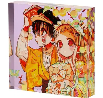 지박소년 하나코 군 10주년 기념 뮤지엄 아크릴 블록 매실