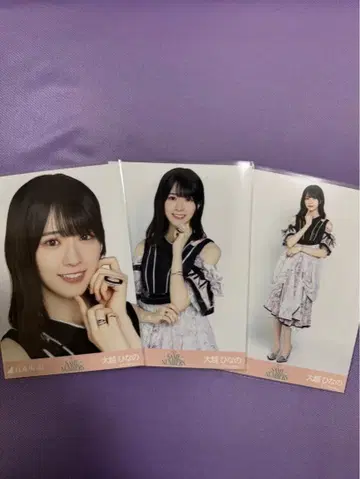 노기자카46 Same numbers 표제곡 생사진 오오코시 히나노 컴프